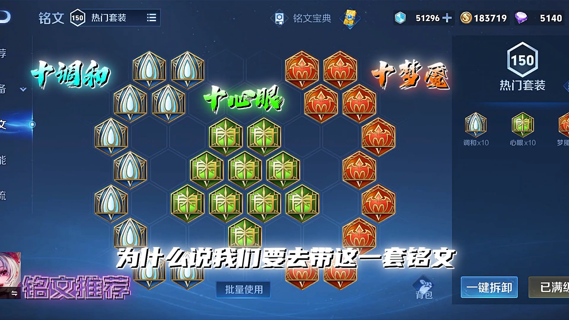 小小出装dota小小出装，游戏中的策略与智慧-第1张图片
