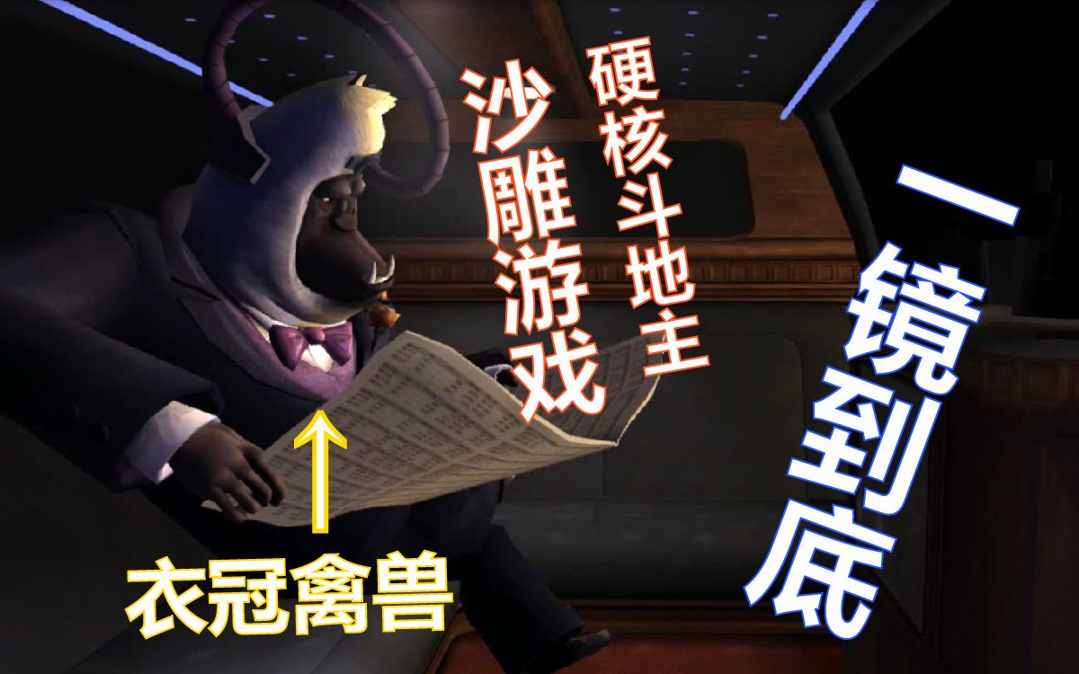 晚上打运动扑克视频叫疼视频运动扑克游戏之夜，探索夜晚的活力与挑战-第2张图片
