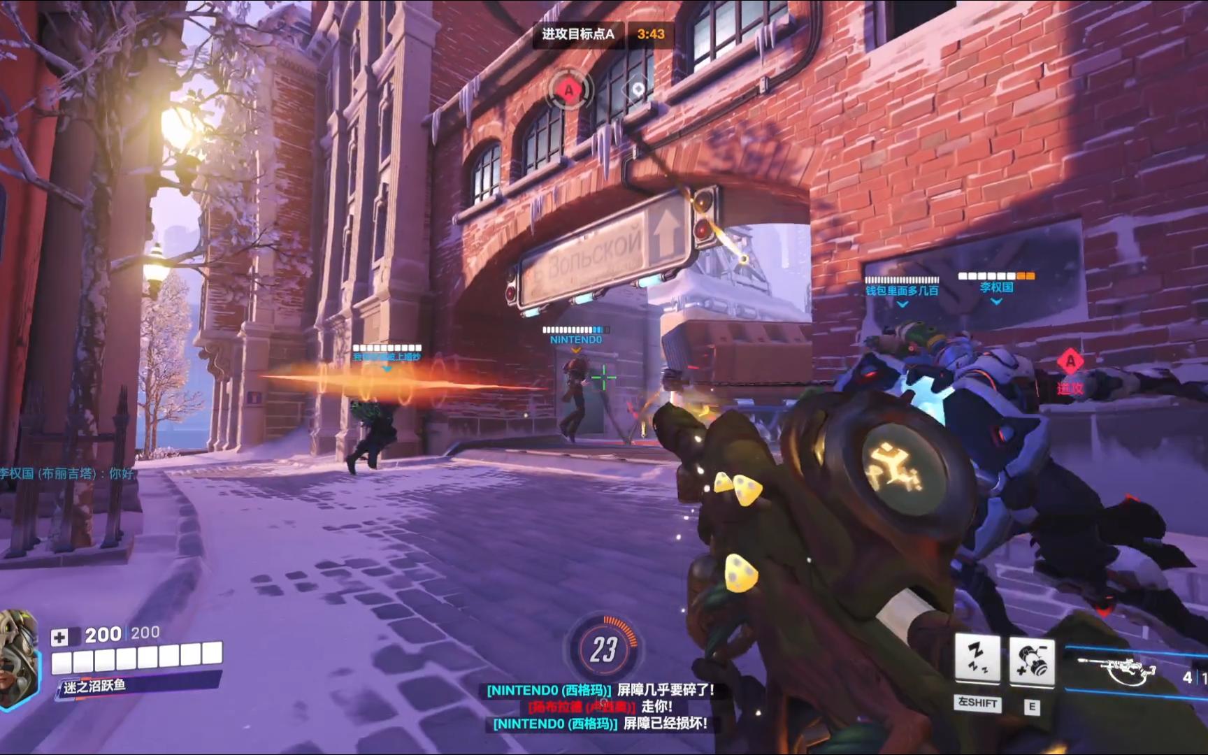 守望先锋sombra守望先锋之神秘英雄Sombra