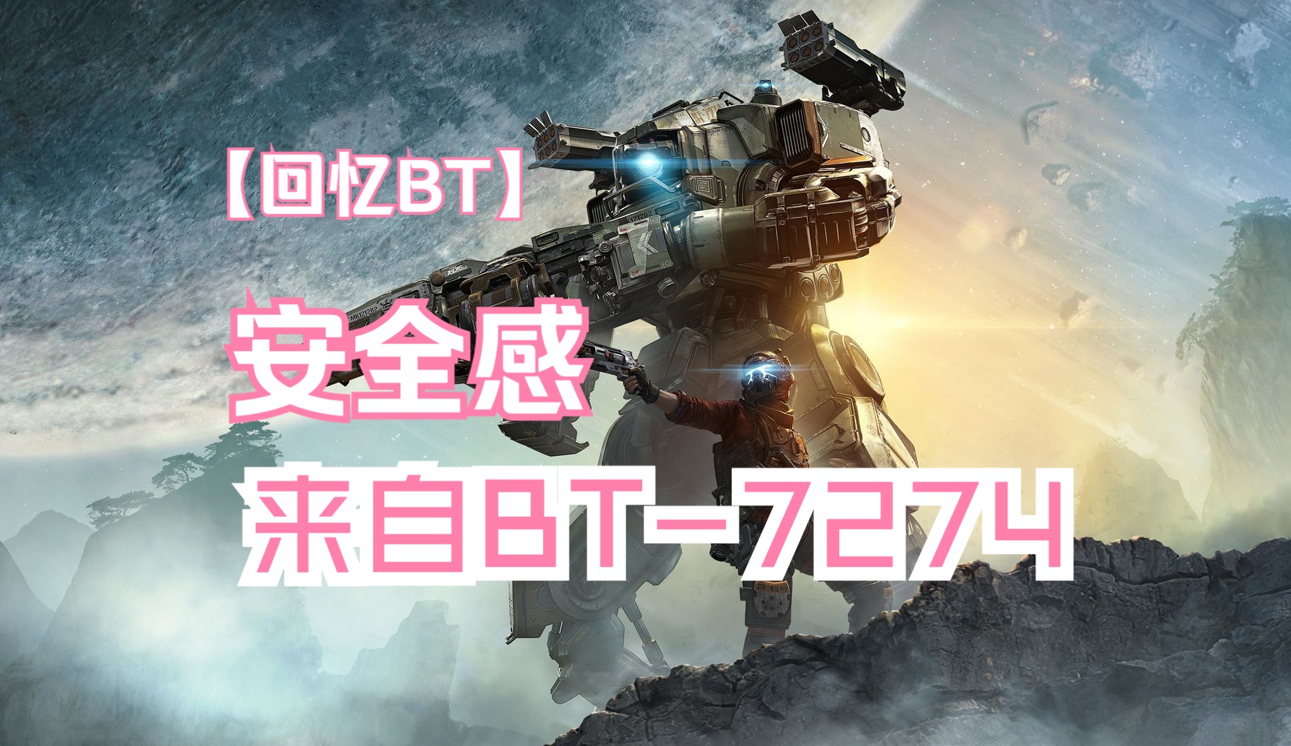 bt种子天堂搜索引擎探索BT种子天堂，一个数字时代的资源宝库-第1张图片