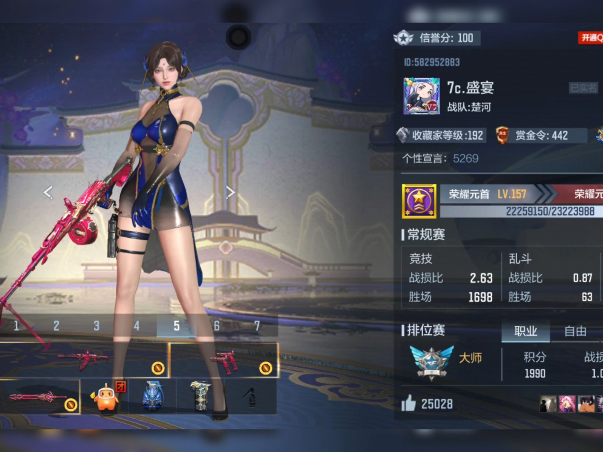 cf签到活动在哪CF签到活动，玩家的福利盛宴-第3张图片