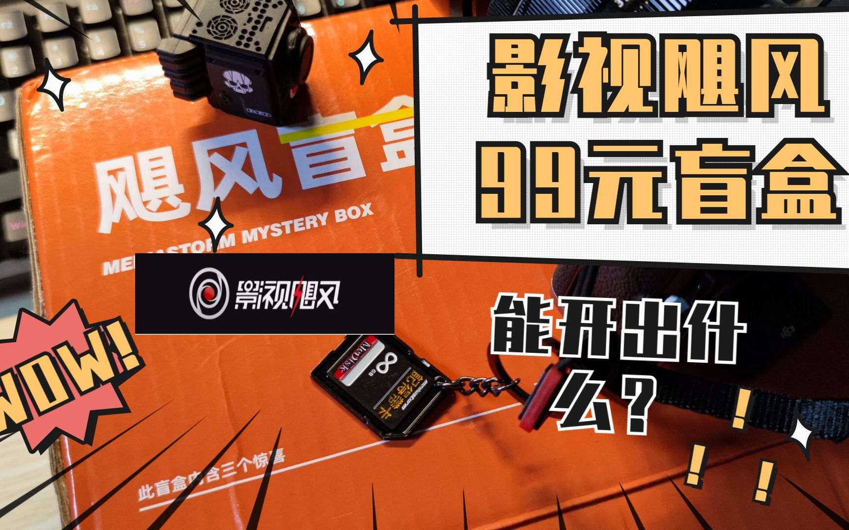 三年片免费观看，影视大全满天星——探索无限影视资源-第2张图片
