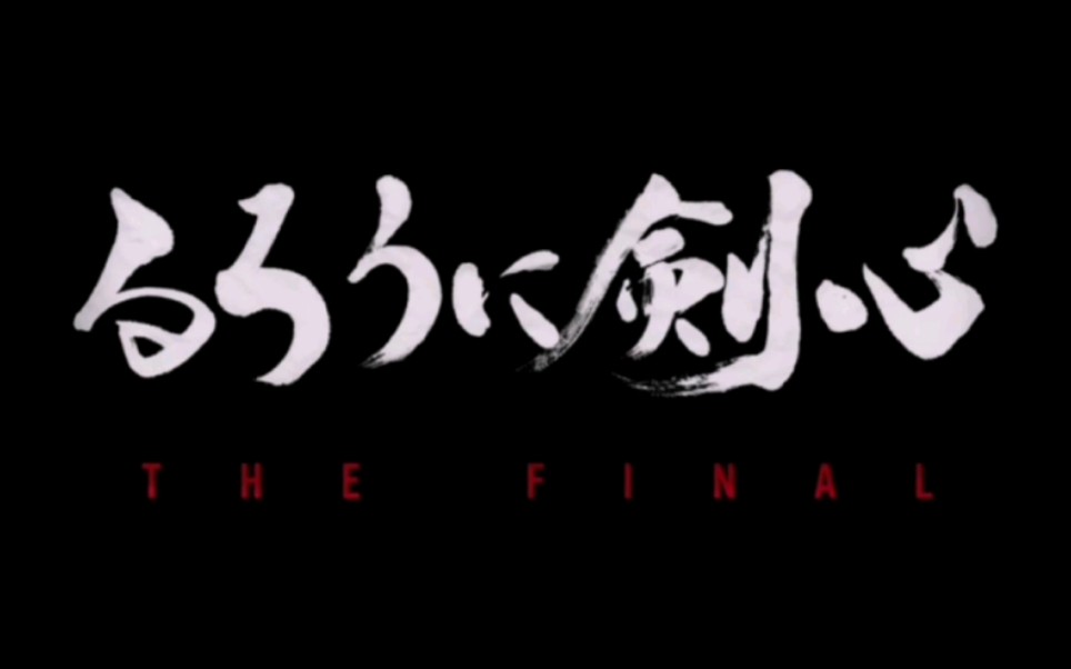 浪客远道9层攻略浪客远道9层攻略，步步为营，挑战巅峰