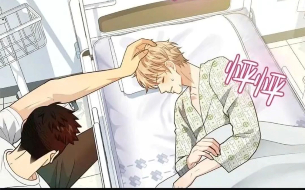 探索男男孕肚的独特魅力与高H体验