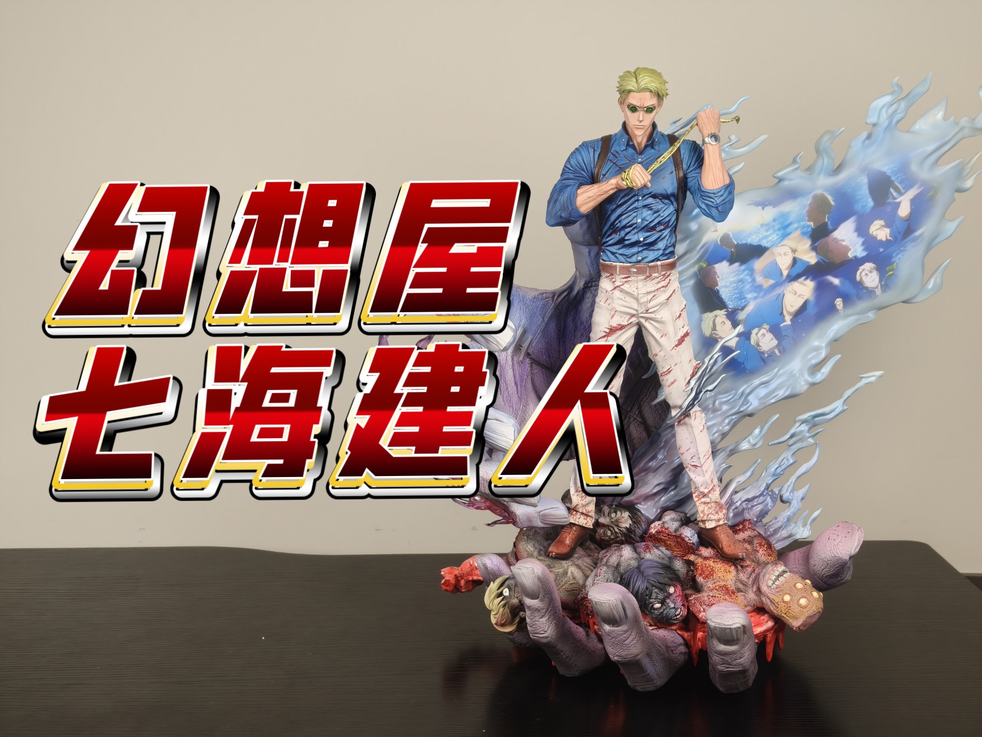 9877海贼王娜米2小游戏9877海贼王娜米角色攻略-第3张图片