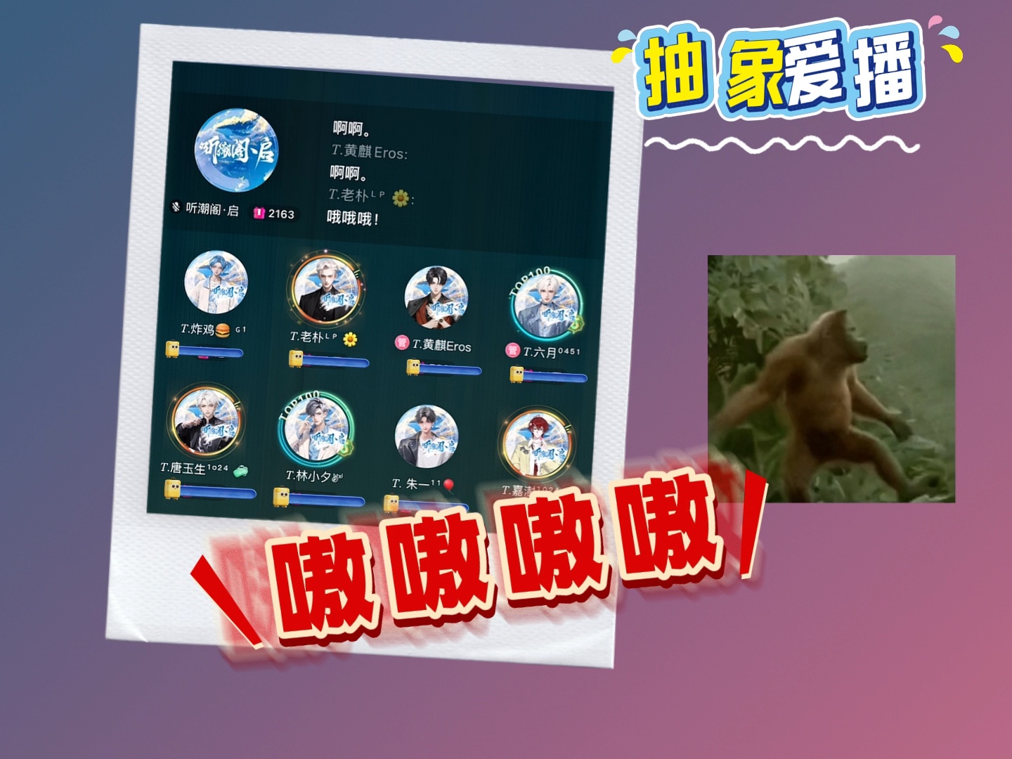 爱播高清视频播放器怎么用爱播高清视频播放器，打造家庭娱乐新体验-第2张图片