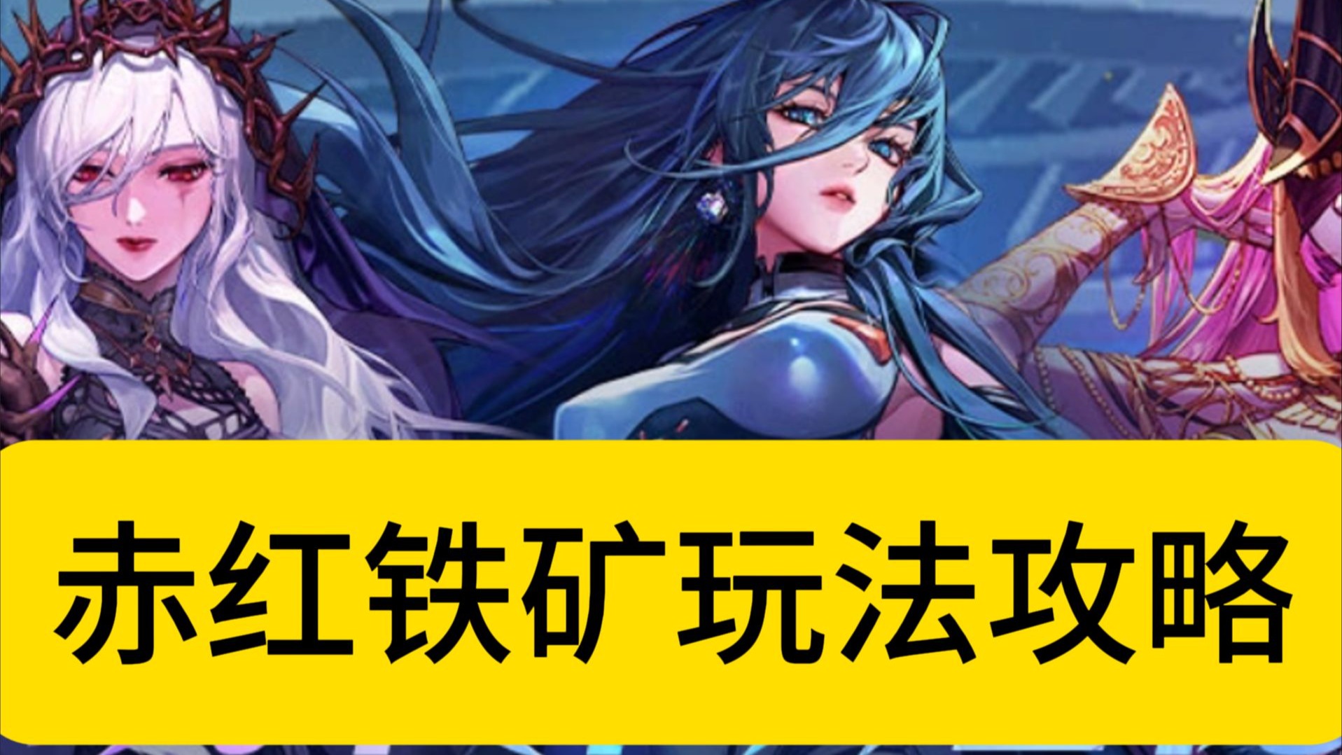 DNF，如何选择最佳罐子开启攻略-第2张图片