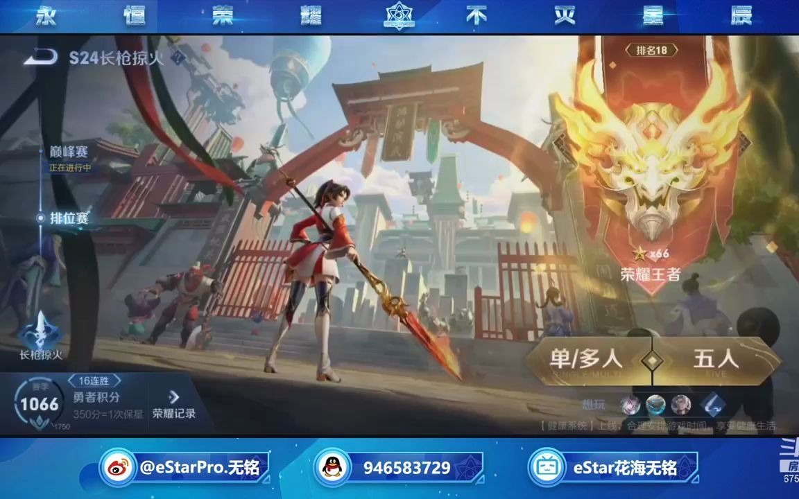 Estar，探索其内涵与价值-第2张图片