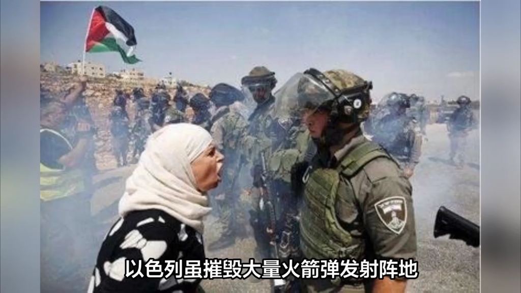 中东战争金手指中东战争金手指，历史脉络与影响
