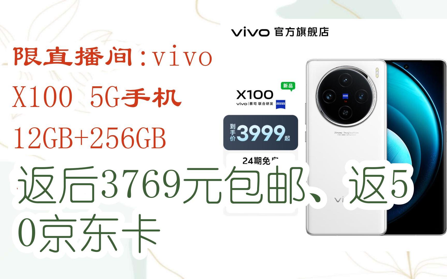 5G天天奭5G天天运动快点播5G16M网址5G时代的健康生活，天天运动与5G技术的结合