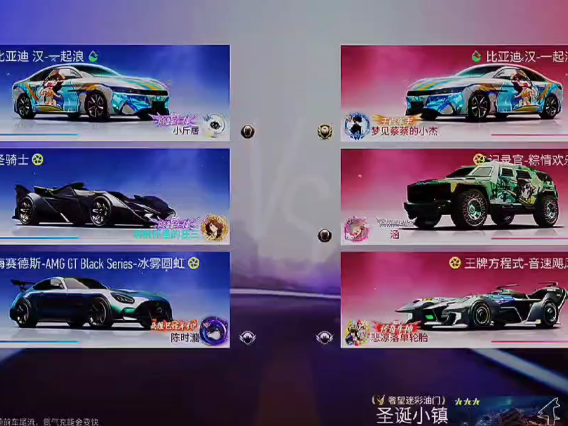 圣骑士任务收集材料有必要做吗圣骑士的荣耀使命——探索圣骑士任务