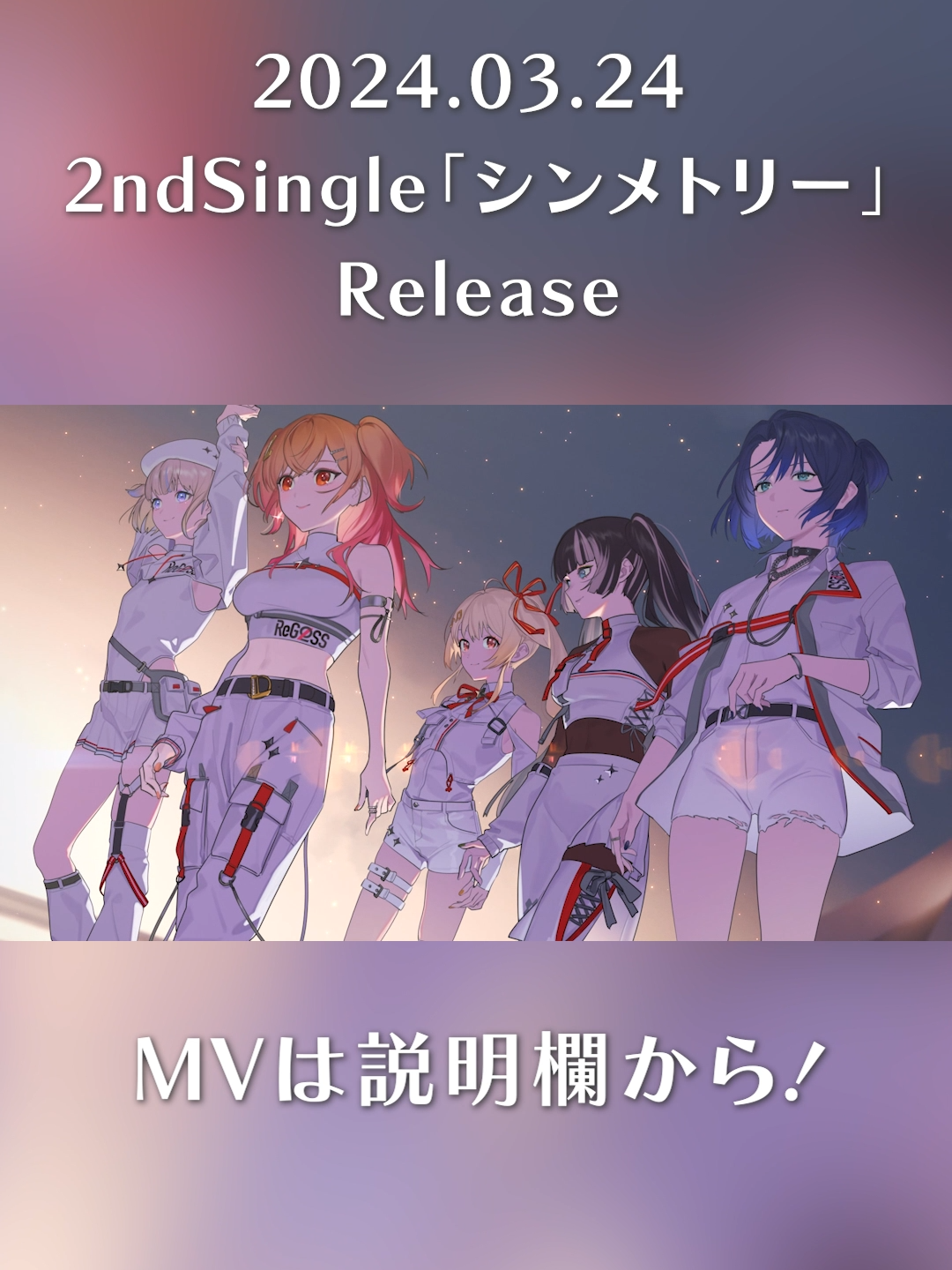 高清MV无字幕短视频素材，创作与欣赏的全新体验