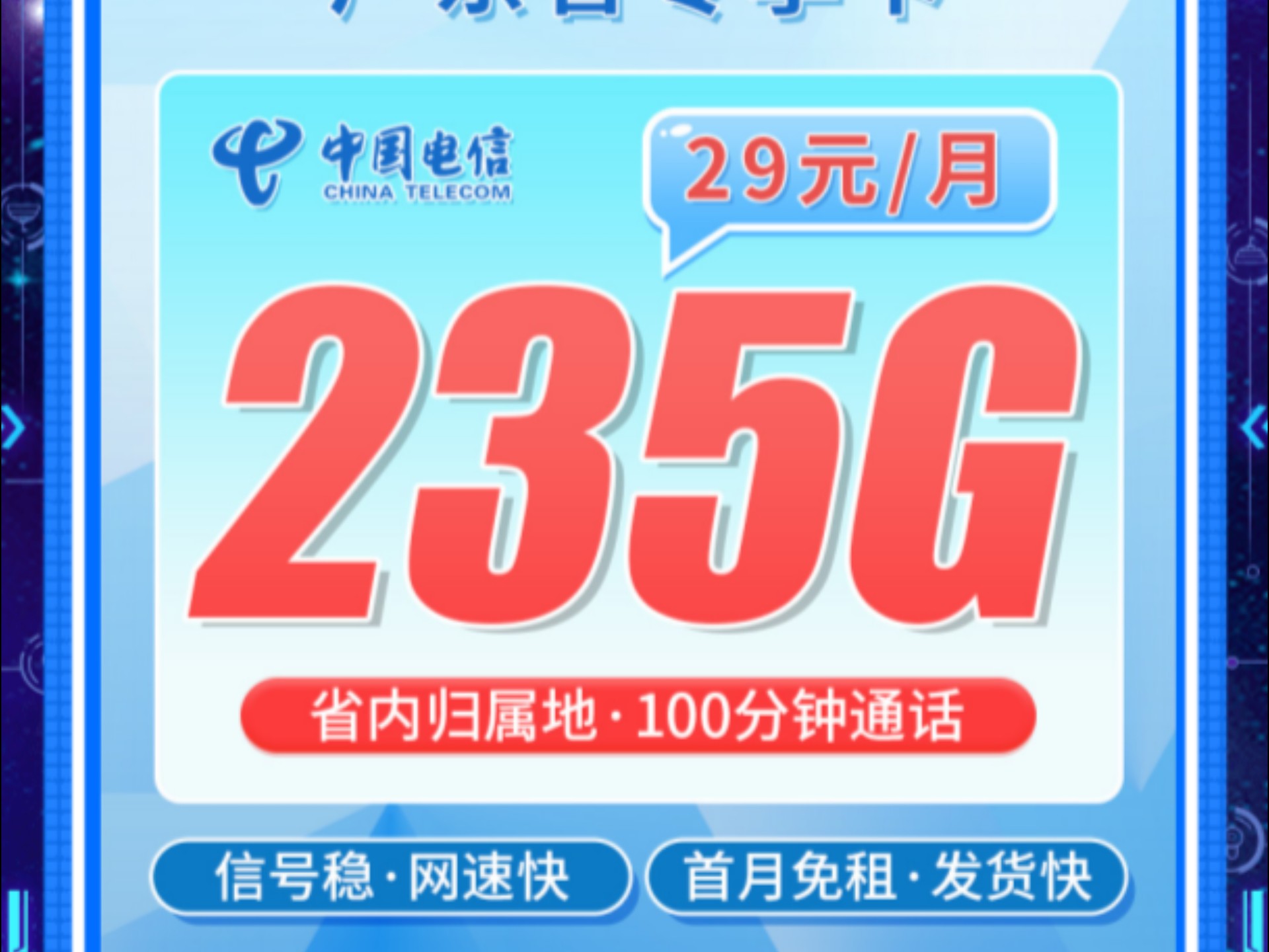 精品卡一卡二卡三免费精品卡一卡二卡三，免费畅享的无限可能