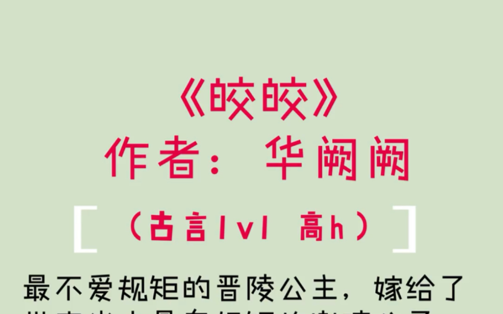 老妇的欲火高H小说老妇的欲火，生命中的激情与挑战-第2张图片