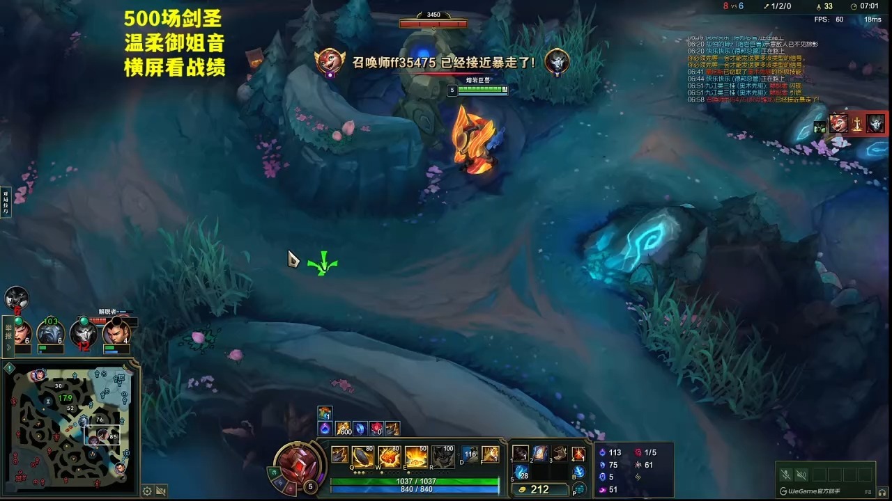 loli种子关于loli种子的探讨