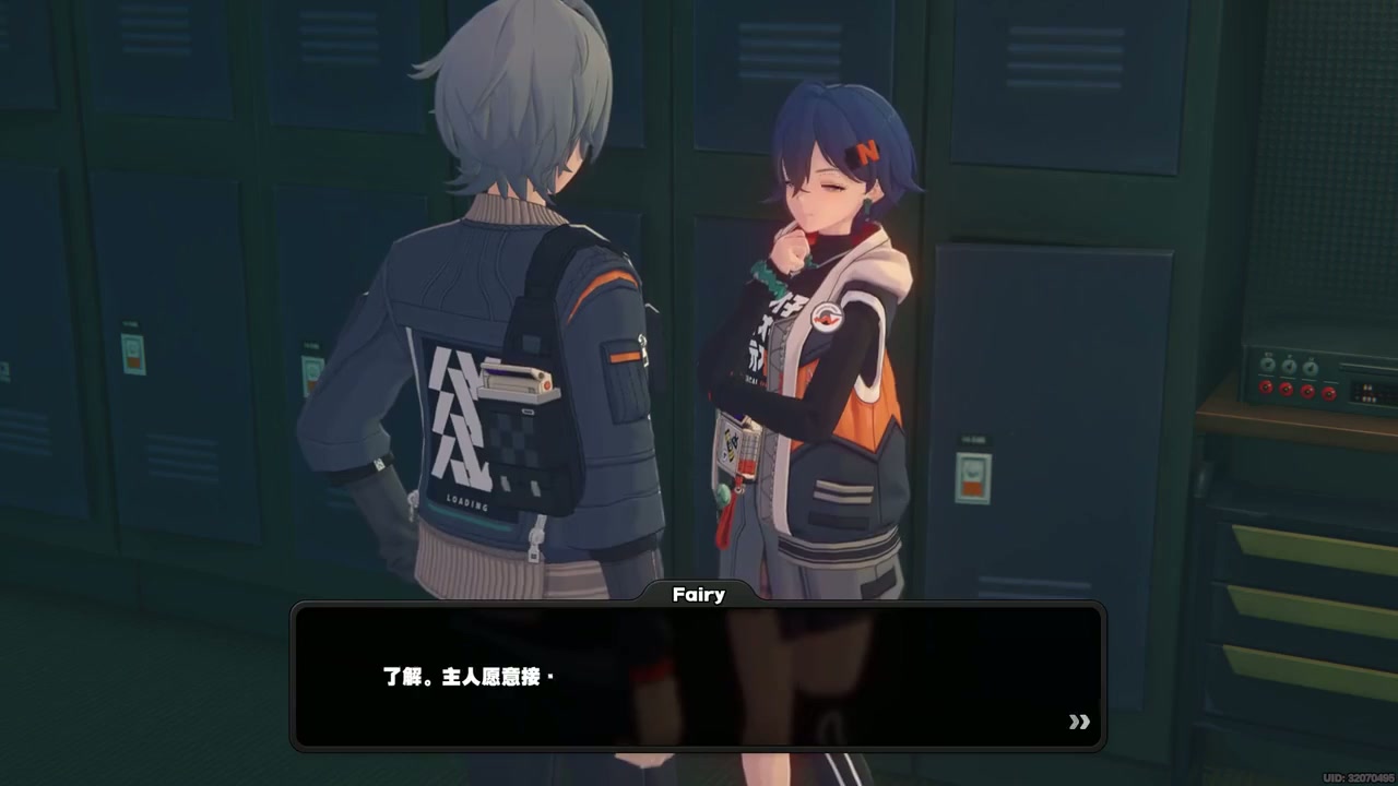 冰灵少女冰灵，寒冬中的神秘力量-第2张图片