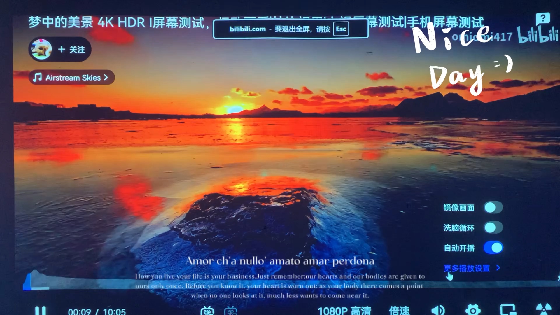 最近免费视频中文2019完整版下载-69AV近期免费观看中文2019完整版视频指南-第2张图片
