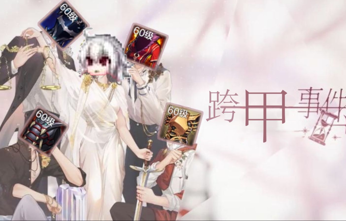 暗帝二觉加点暗帝二觉加点攻略
