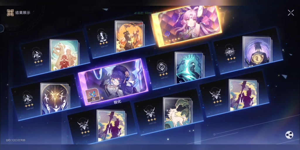 探索啊灬啊灬啊灬公的奥秘