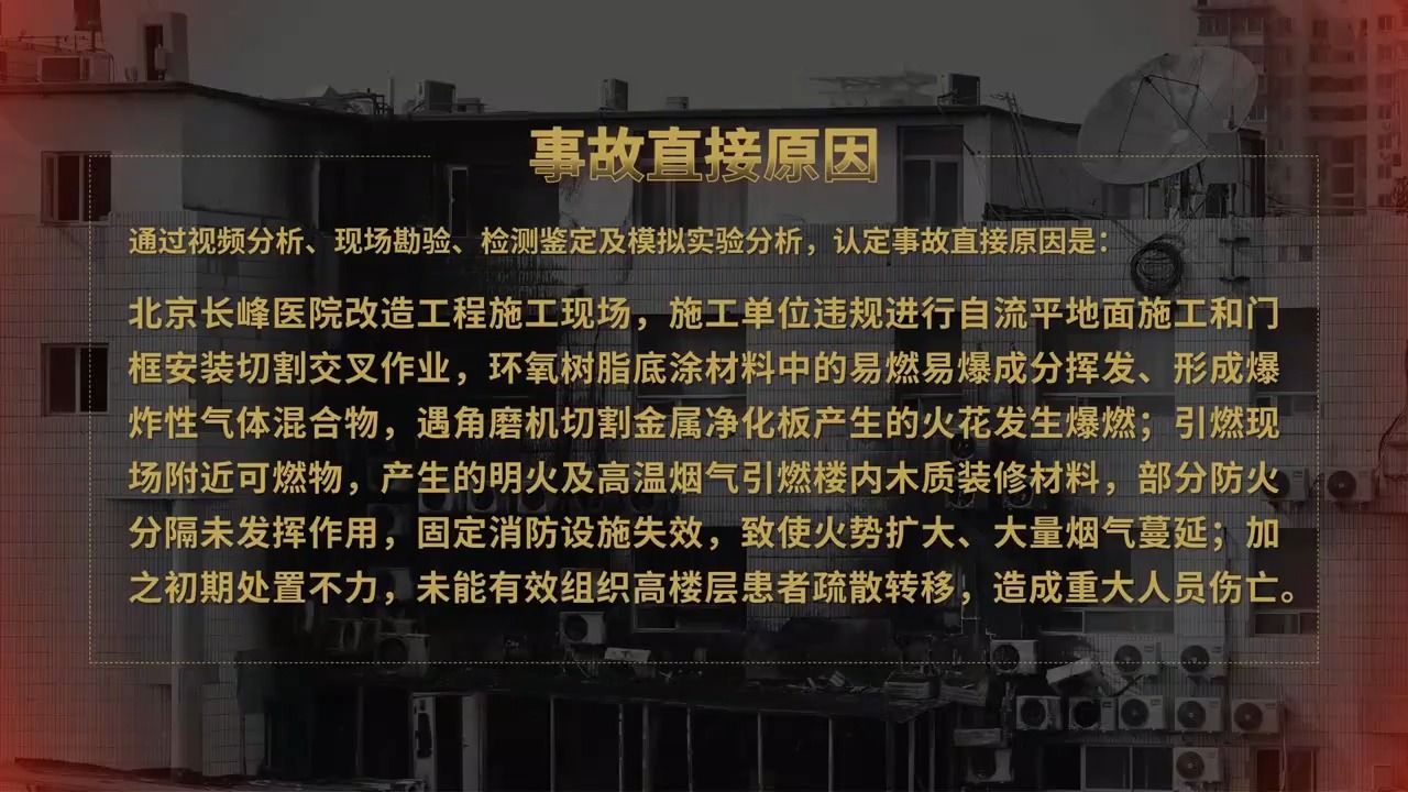 免费大视频的探索与警示