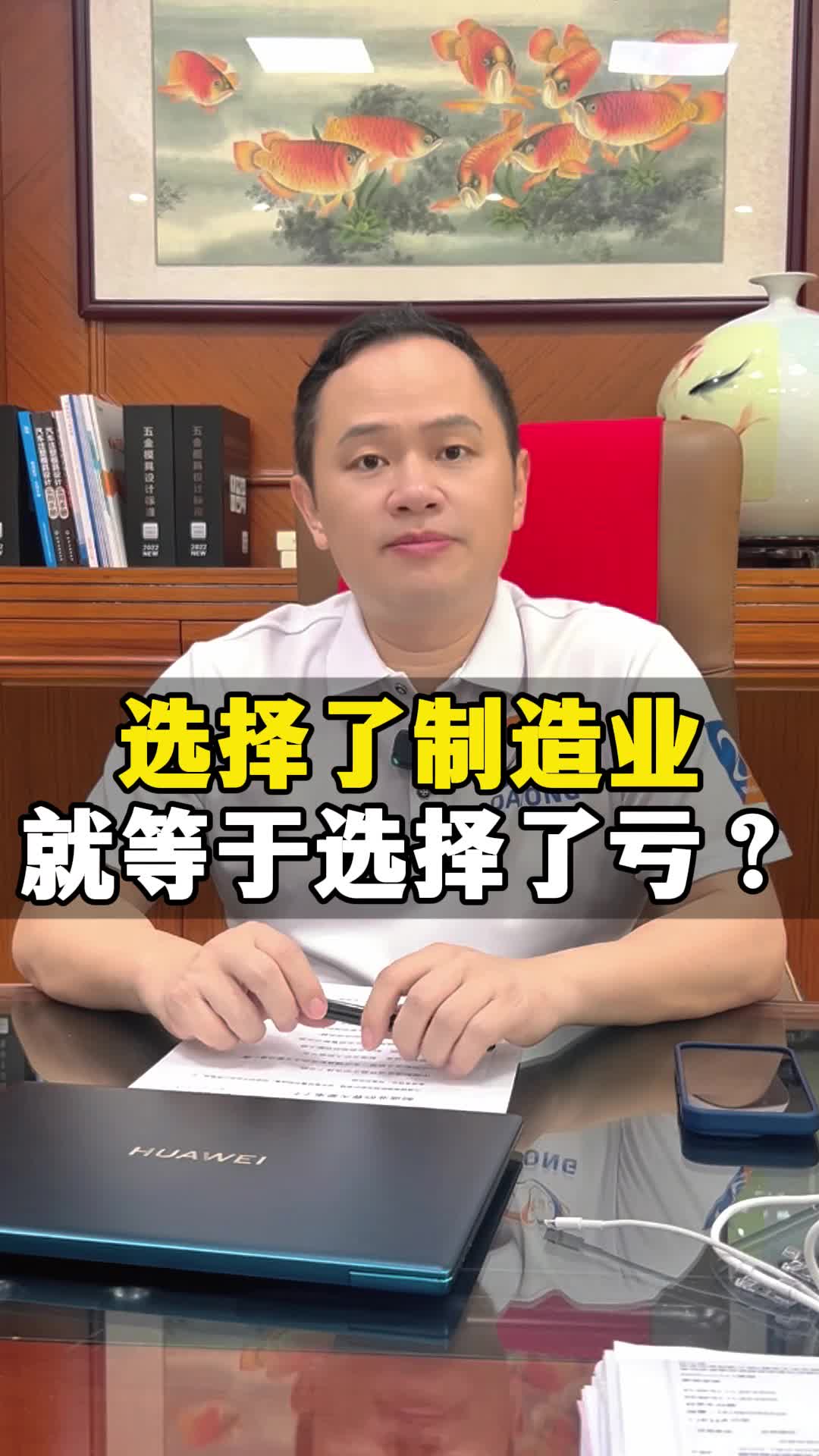 免费观看亏亏软件应用，如何选择与使用