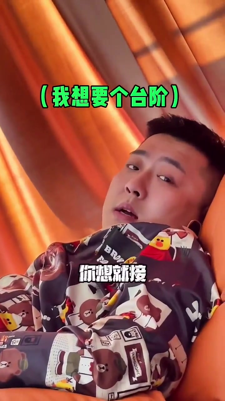 流了这么多还嘴硬流了这么多，为何还嘴硬？