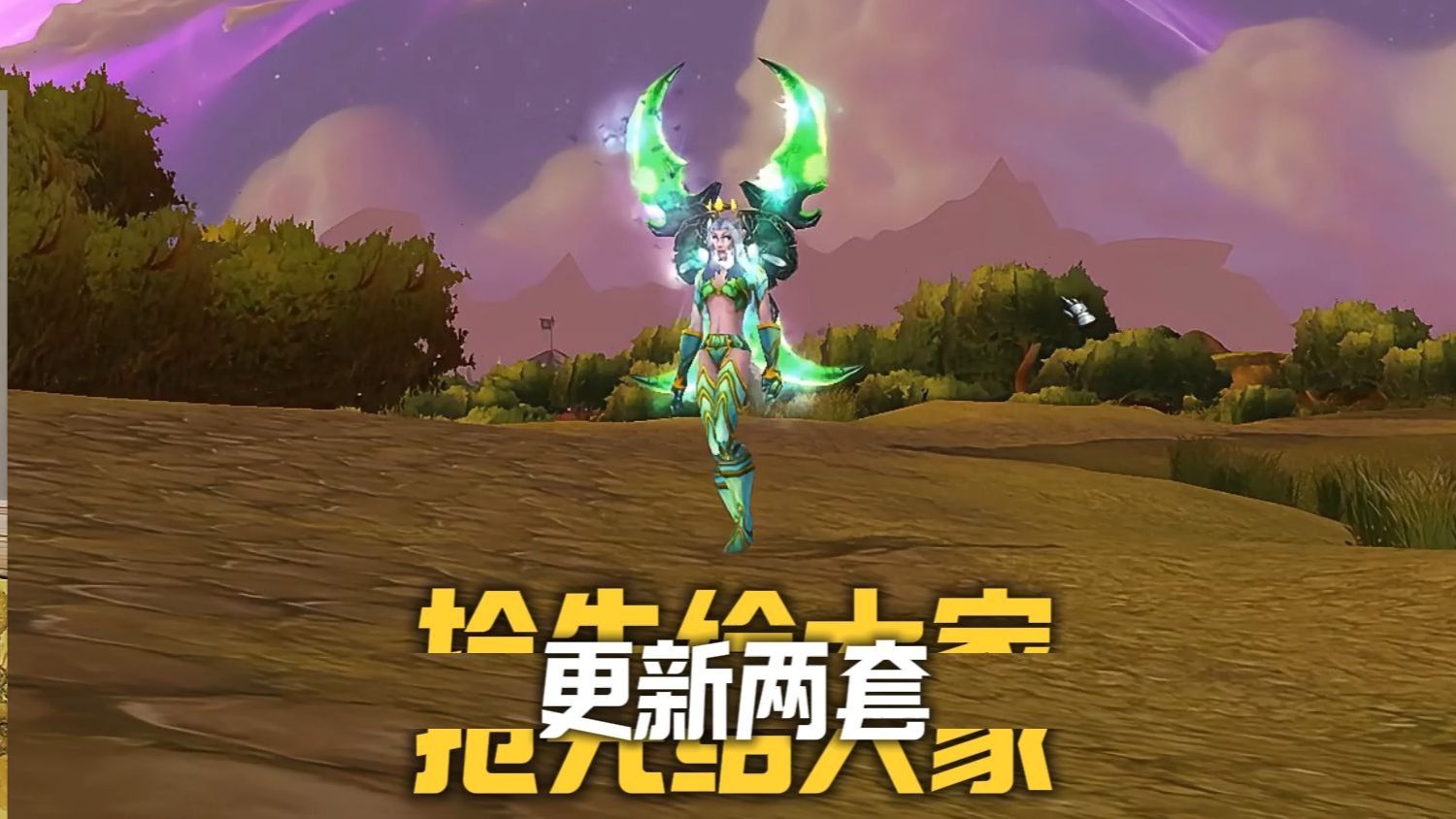 台服英雄榜魔兽世界台服英雄榜，探索与荣耀的传奇之旅-第3张图片