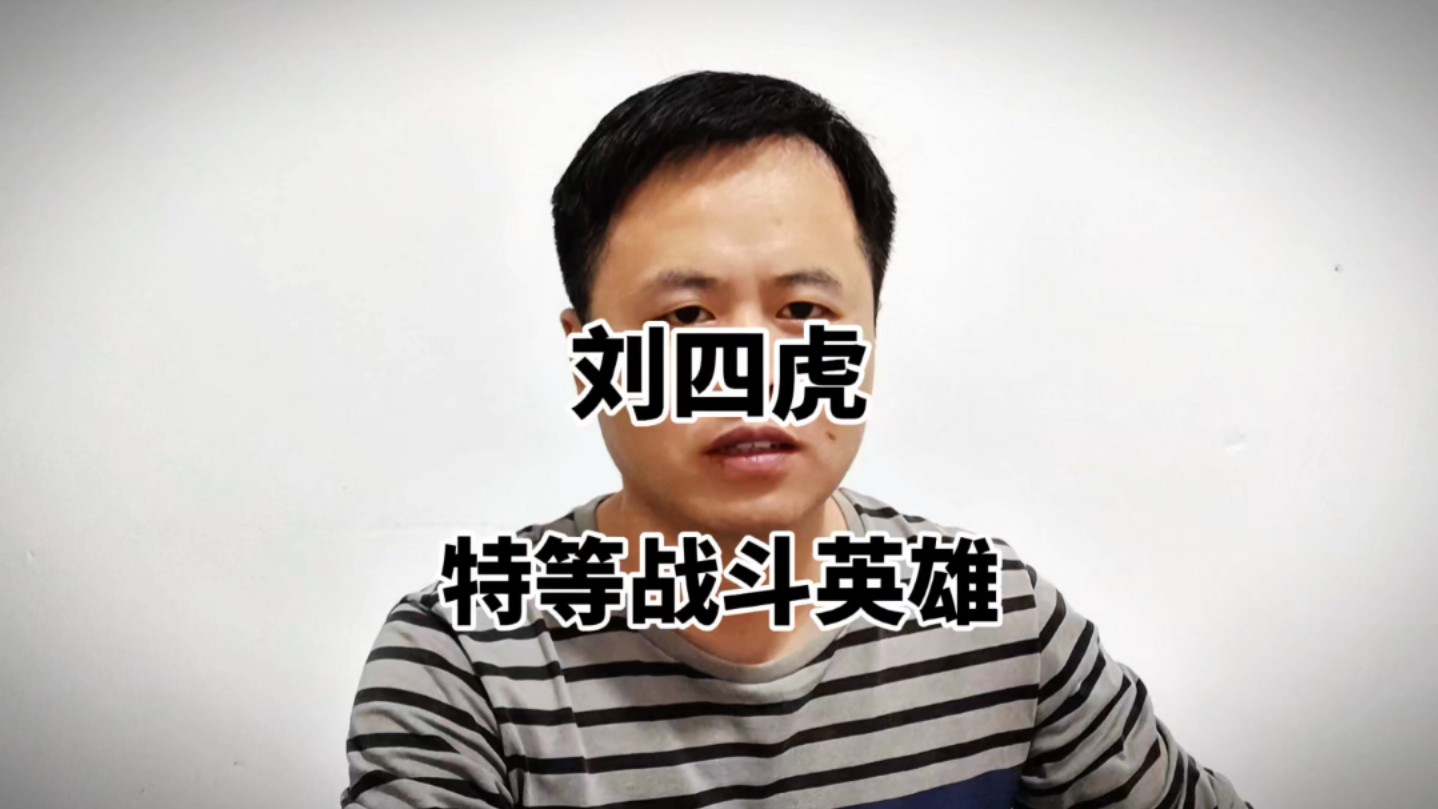 四虎影视永久在线精品免费视频AV小说四虎影视——永久在线精品影视资源分享