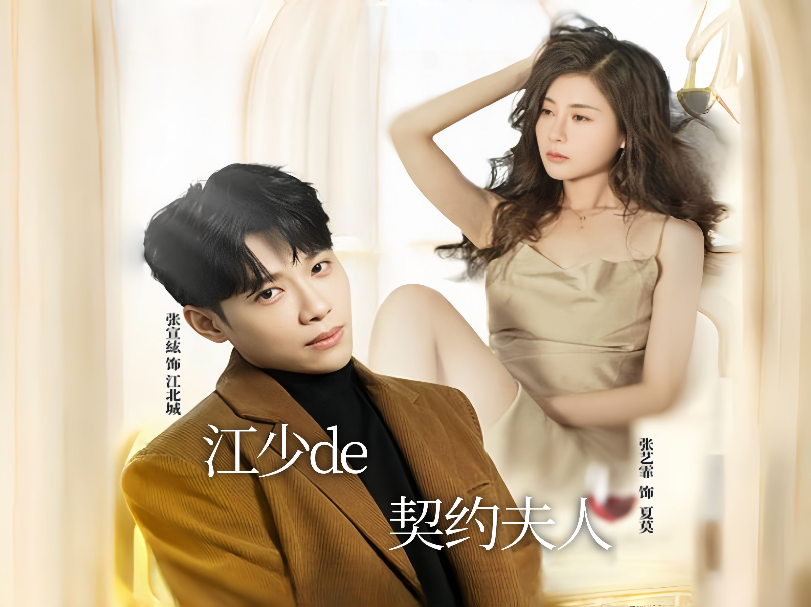 玩弄朋友娇妻呻吟交换电影电影与友谊的界限——玩弄朋友娇妻的错误与后果
