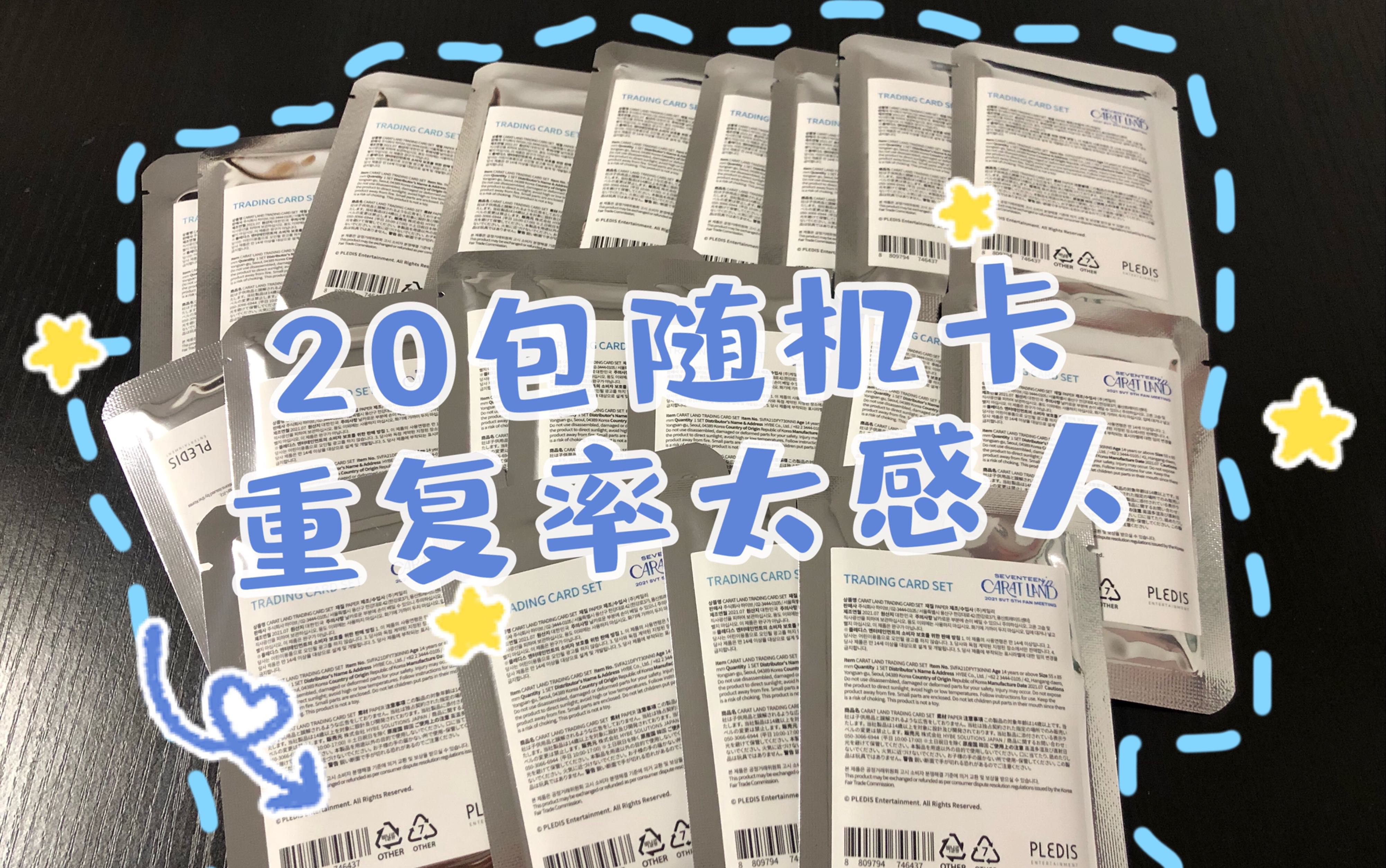 少卡网探索少卡网的魅力与价值