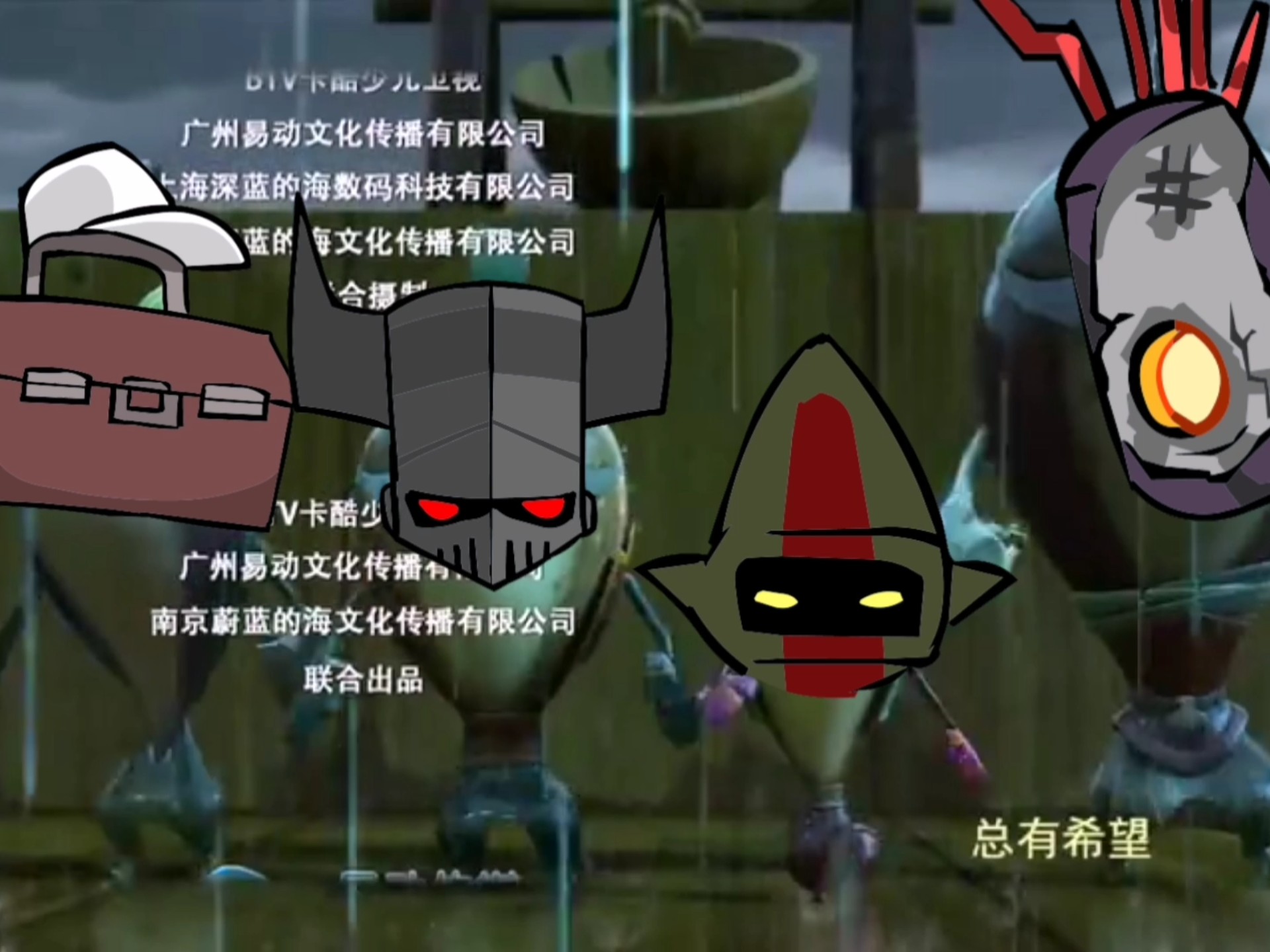 城堡破坏者，一场勇敢者的挑战-第2张图片