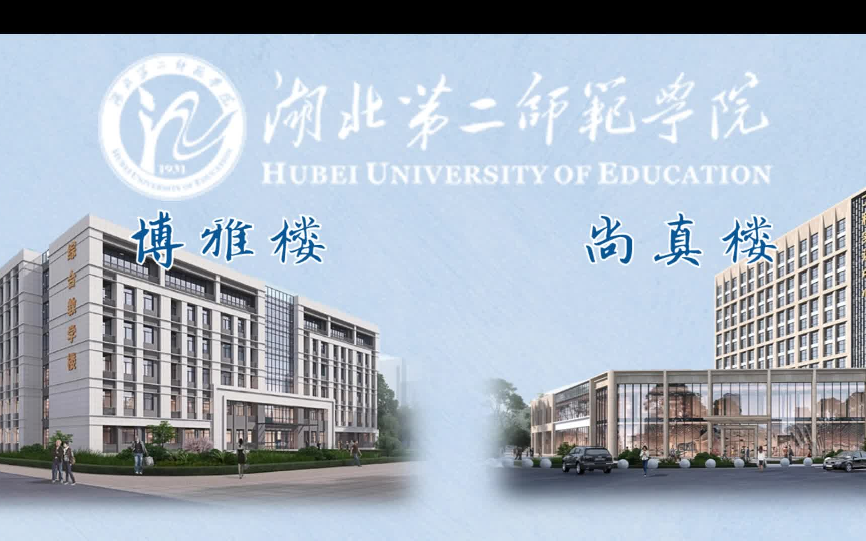 子林博雅子林博雅，传承与发扬的智慧之路