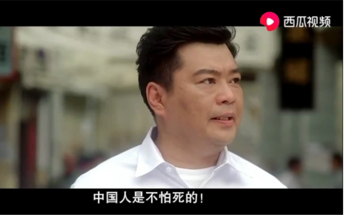 中国人看视频免费中国人看视频的免费之选-第3张图片