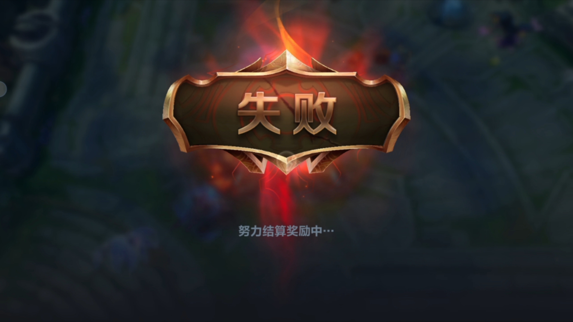 lol打不开lol打不开，问题诊断与解决策略