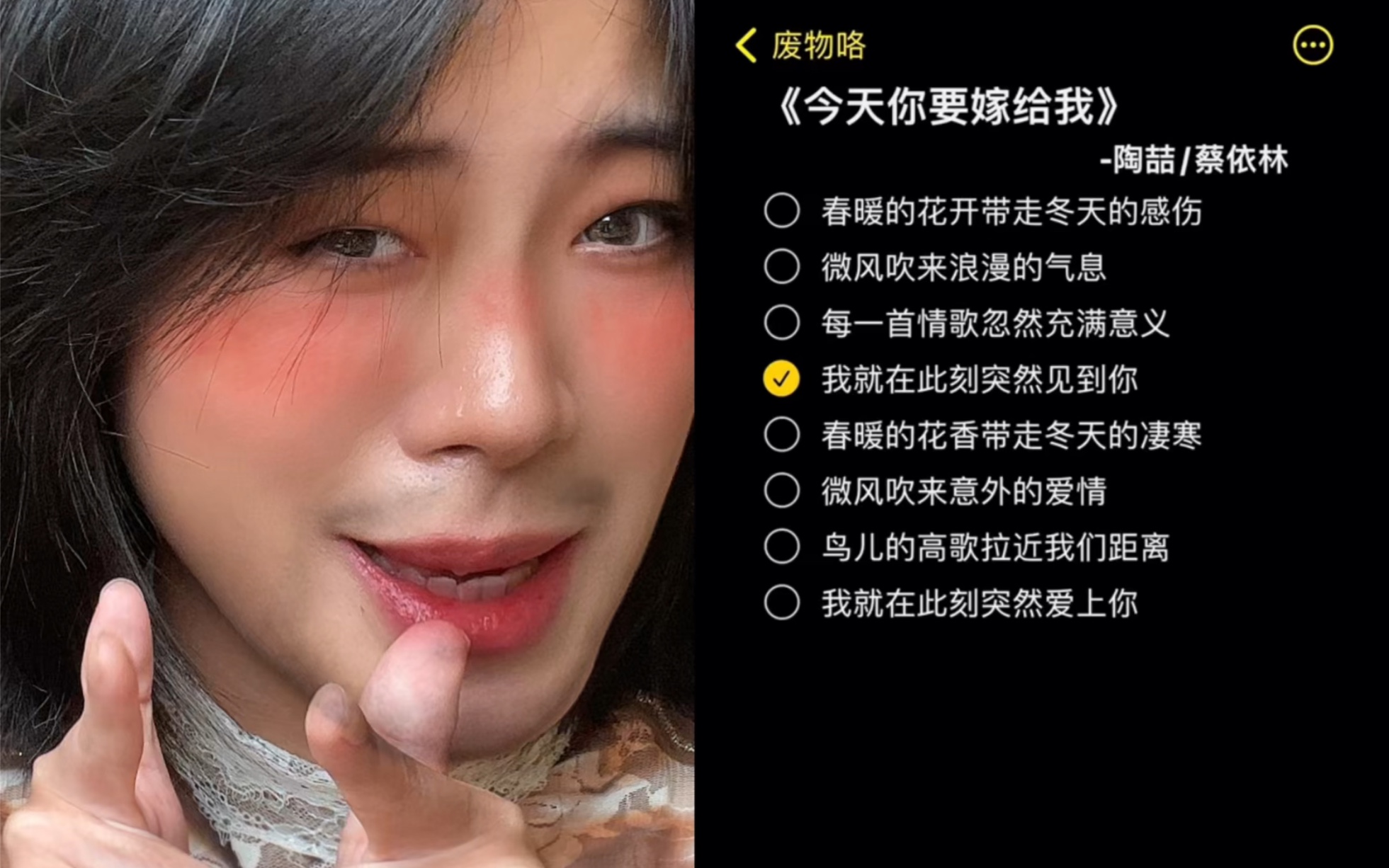 叔叔长大后我要嫁给你因为这句话某男单身苦等了十年叔叔的教诲——成长的机会-第3张图片