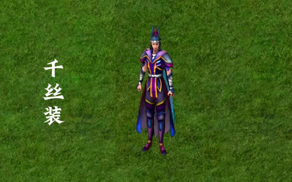 华夏人生合成表华夏人生合成表，探索古代文明的智慧与魅力-第1张图片