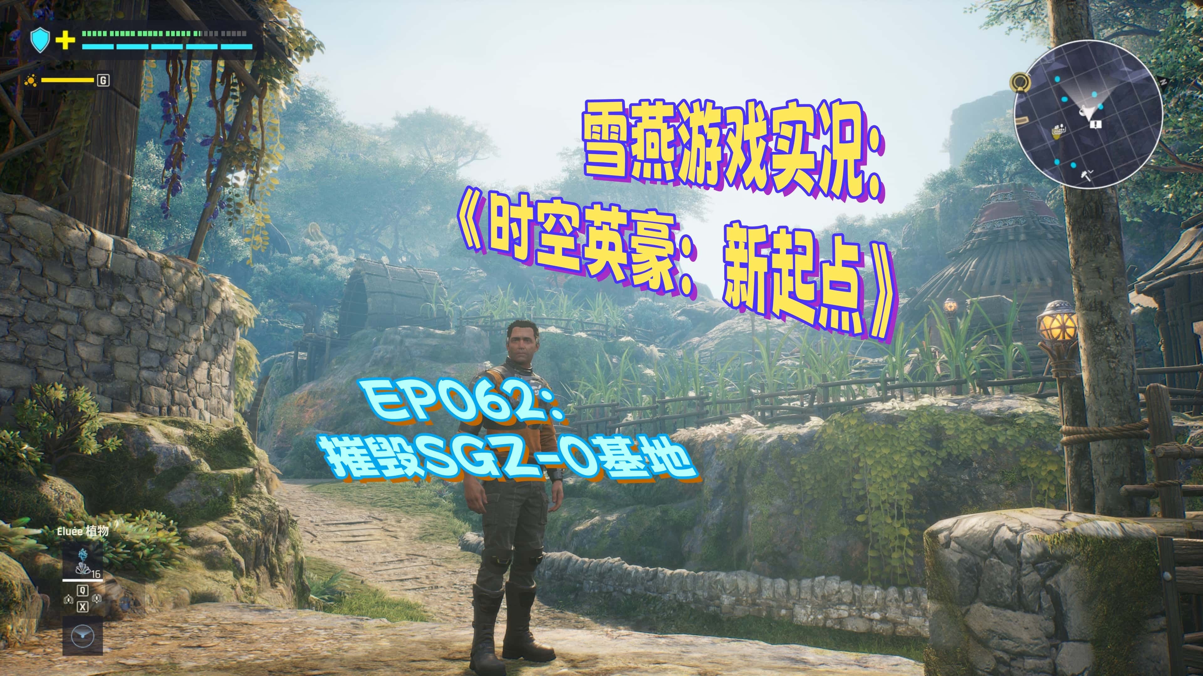 ubisoftgamelauncher.exeUbisoft Game Launcher.exe，游戏玩家的新选择-第2张图片