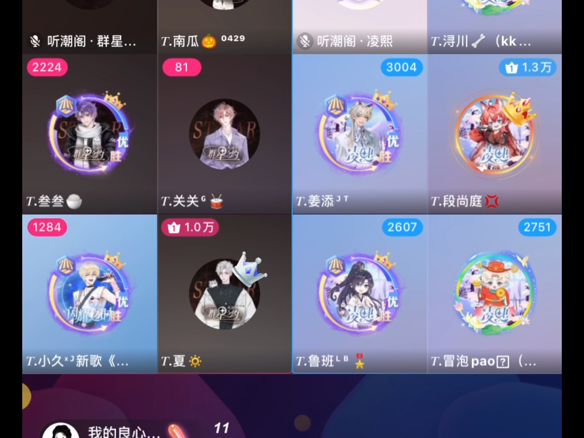b站小会员几月几号B站小会员，探索与体验的独特之旅-第3张图片