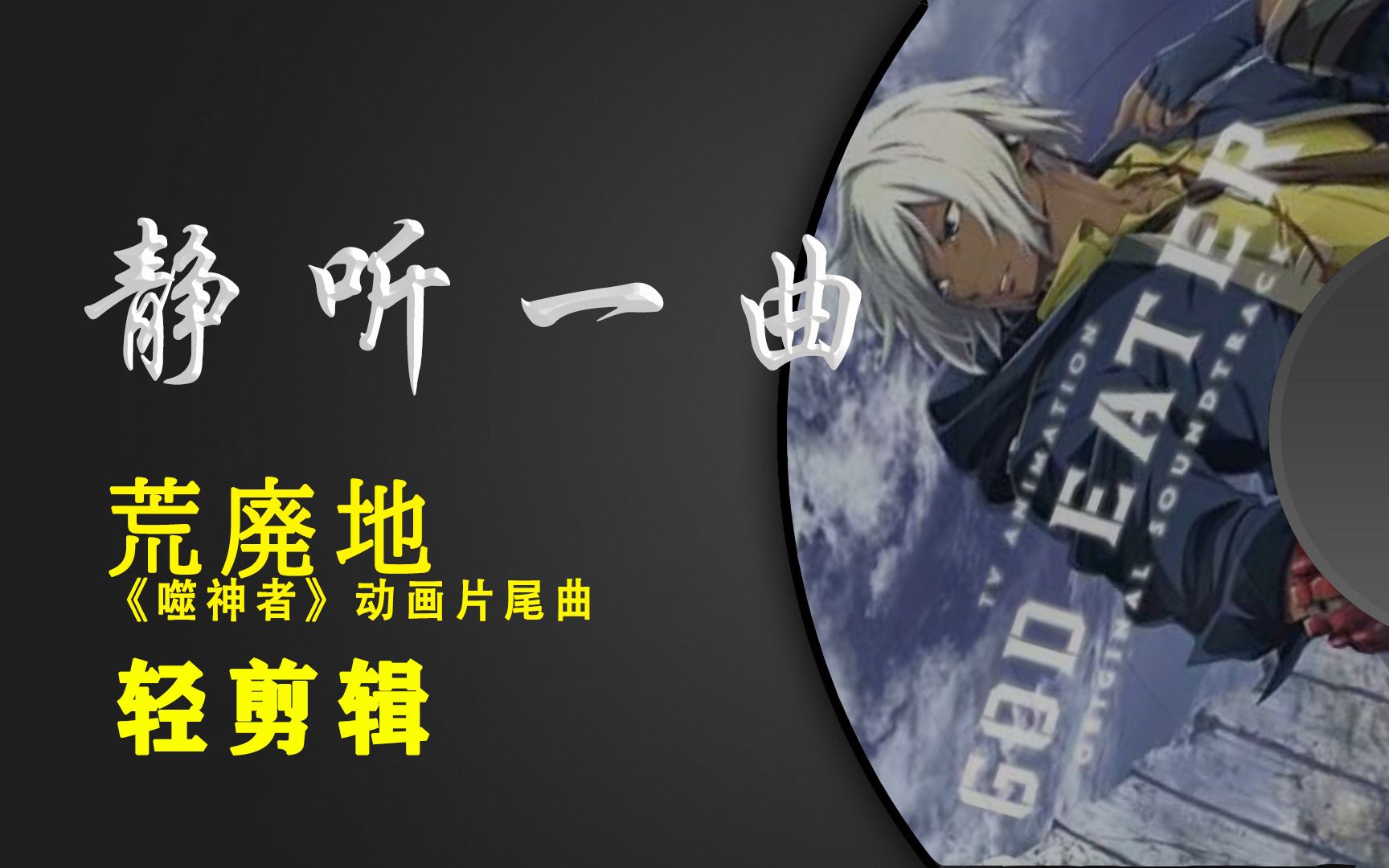 国产电影之一曲二曲三曲的辉煌与传承