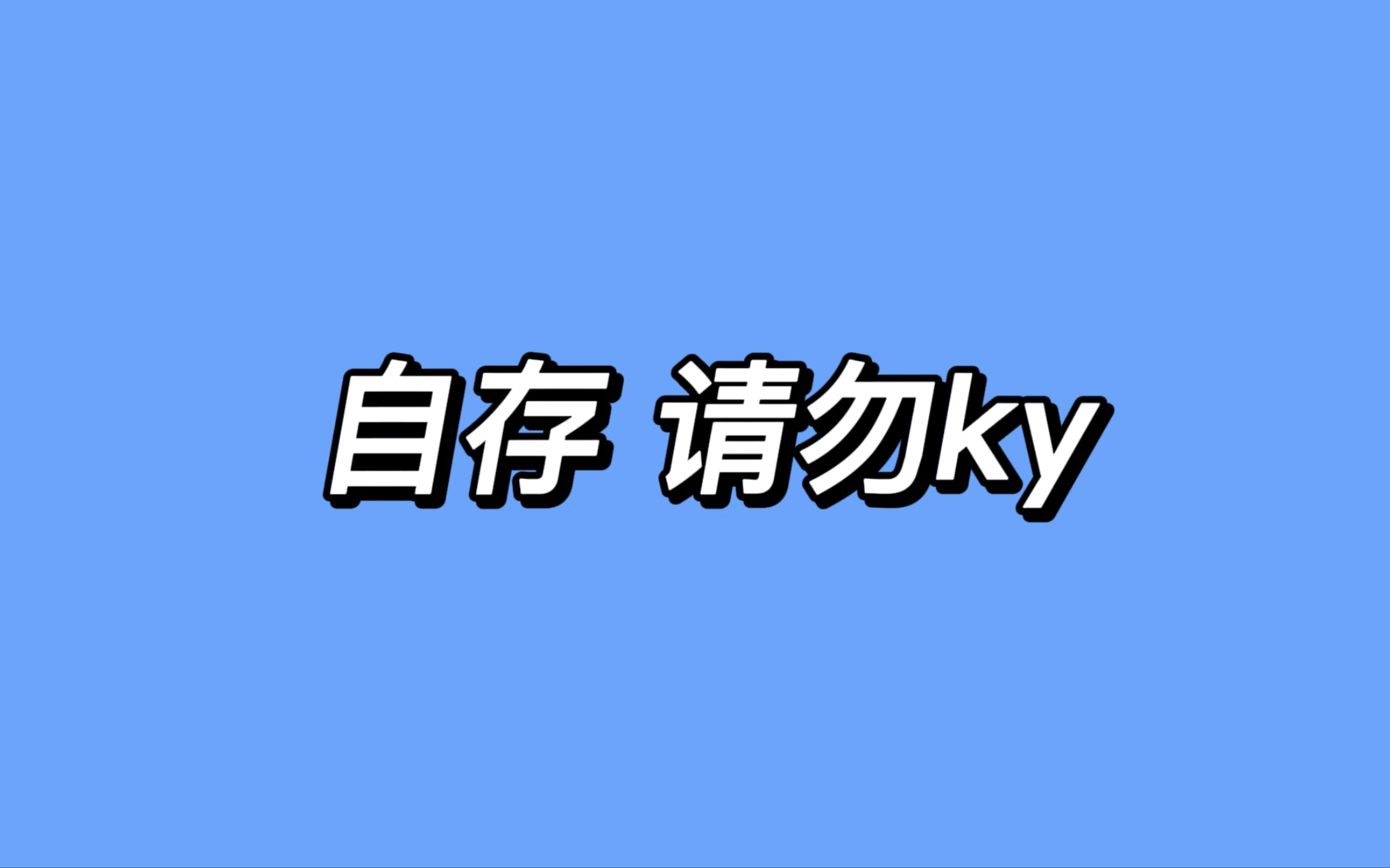 影888午夜理论不卡探索影888午夜理论，无卡体验的奥秘-第3张图片