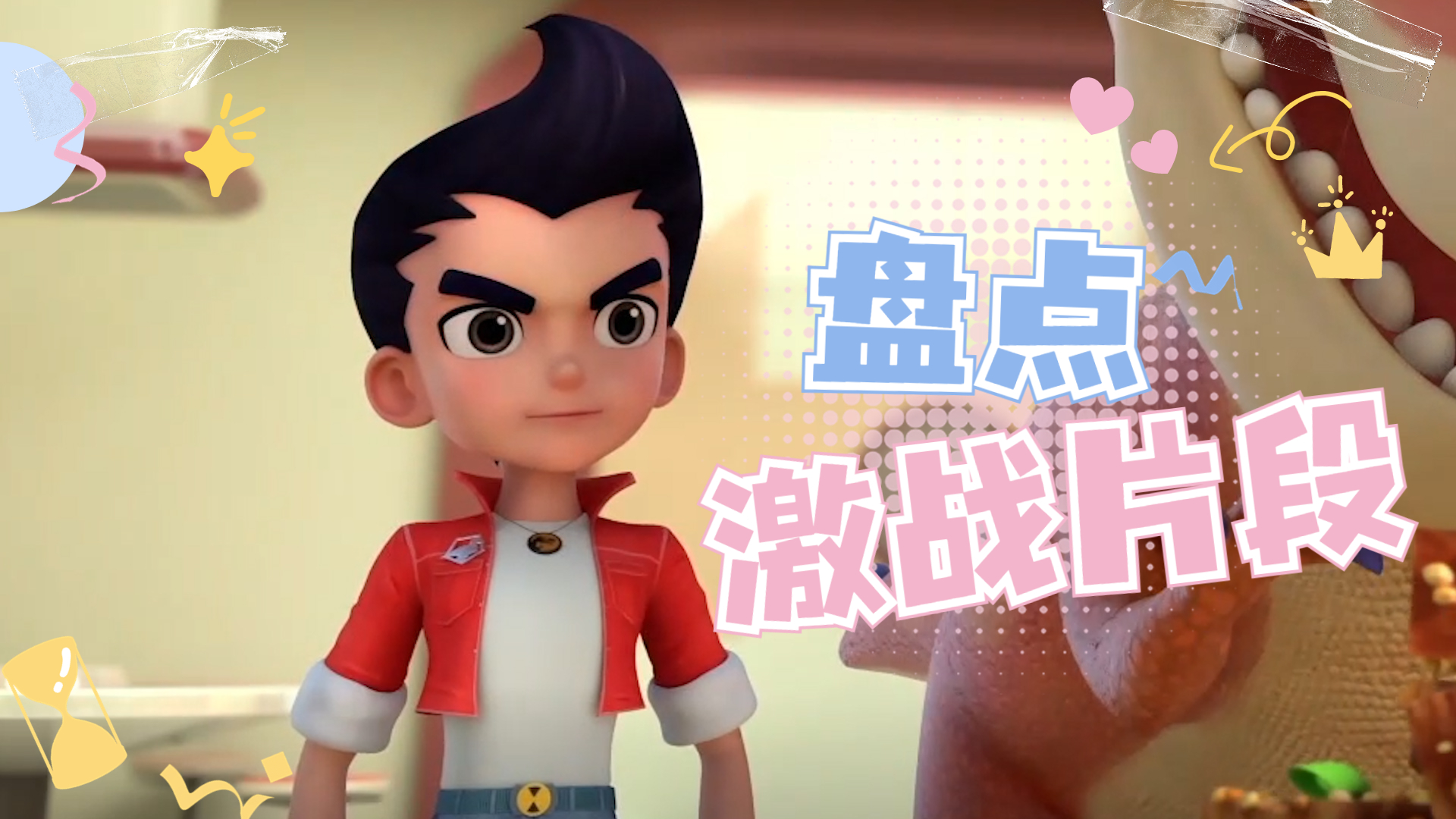 沙漠枪战无敌版沙漠枪战无敌版，热血激战与策略决胜的完美融合-第2张图片