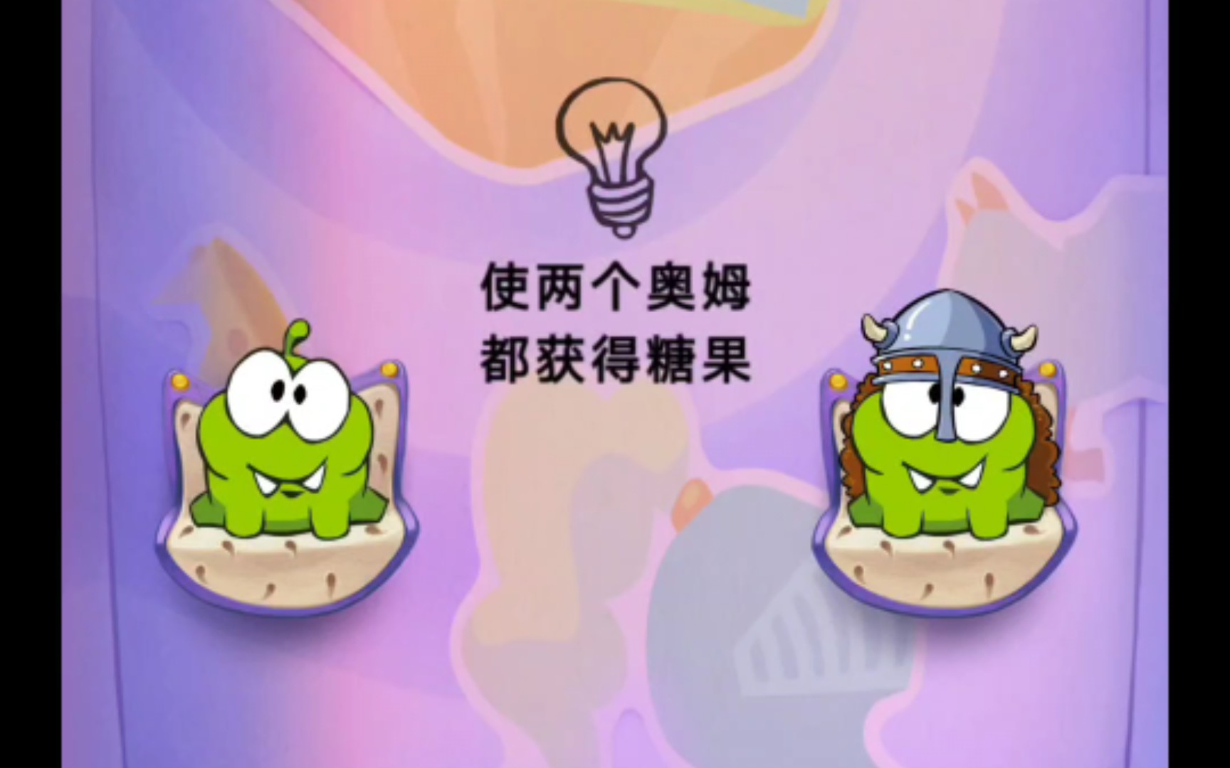 割绳子玩穿越攻略大全割绳子玩穿越攻略，穿越时空的奇妙旅程