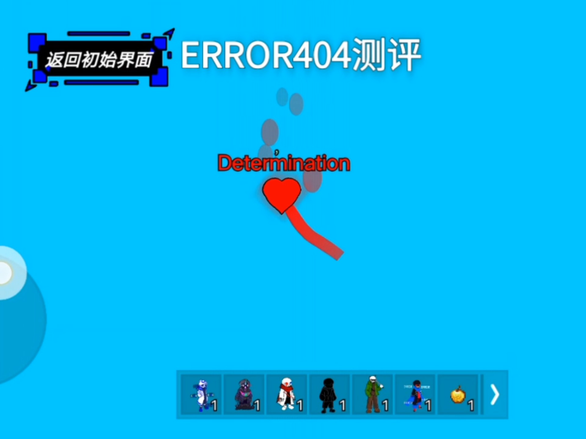 关于404错误页面与不正当网络内容的探讨
