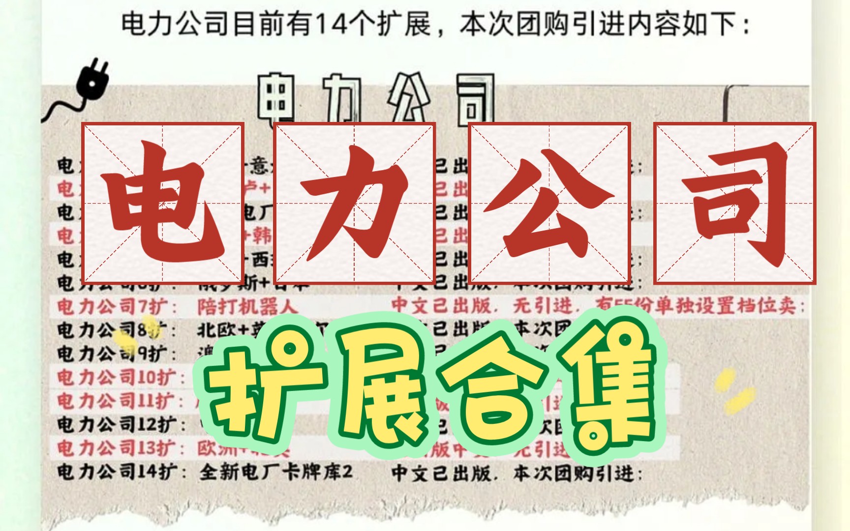 探索日韩无人区，卡1卡2卡的独特魅力-第1张图片