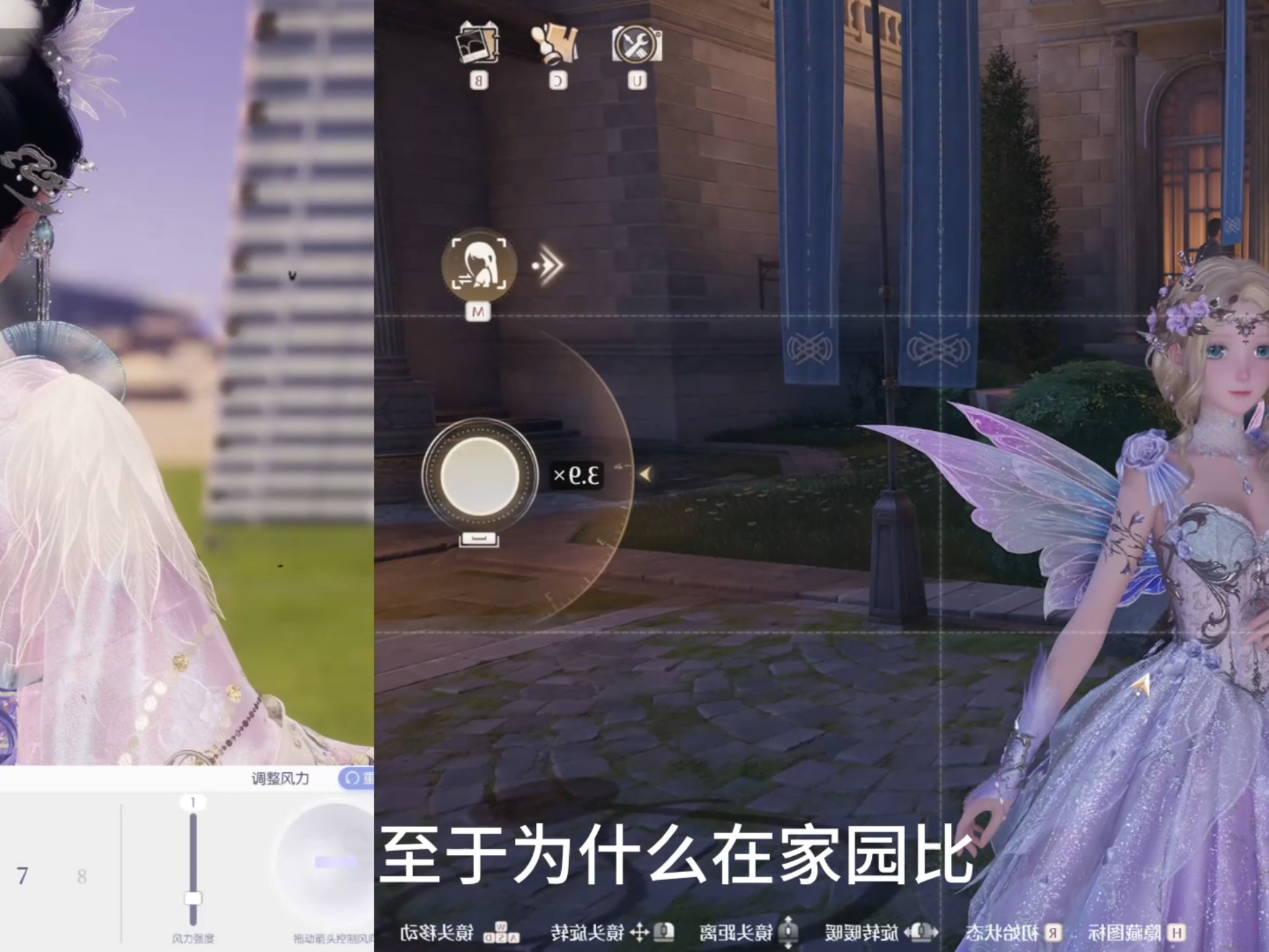 整容小游戏，虚拟与现实的交织