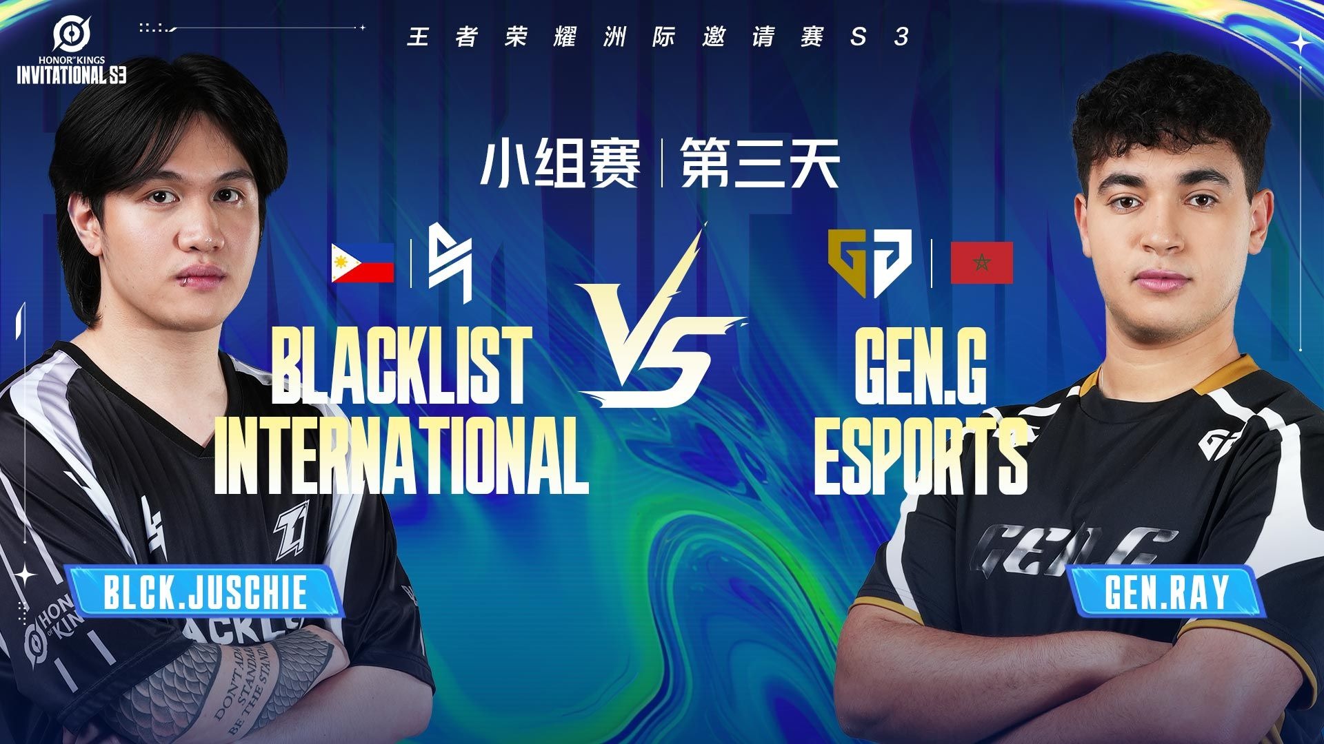 ig对阵blg直播IG对阵VG，电竞巅峰的荣耀之战