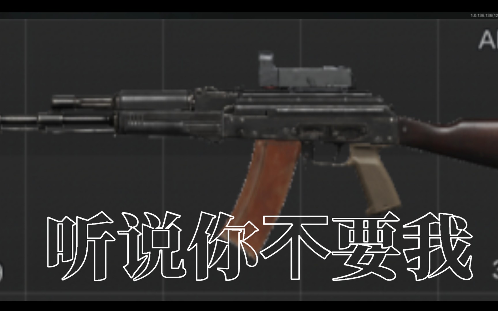 a圾片目录大全，探索与解析