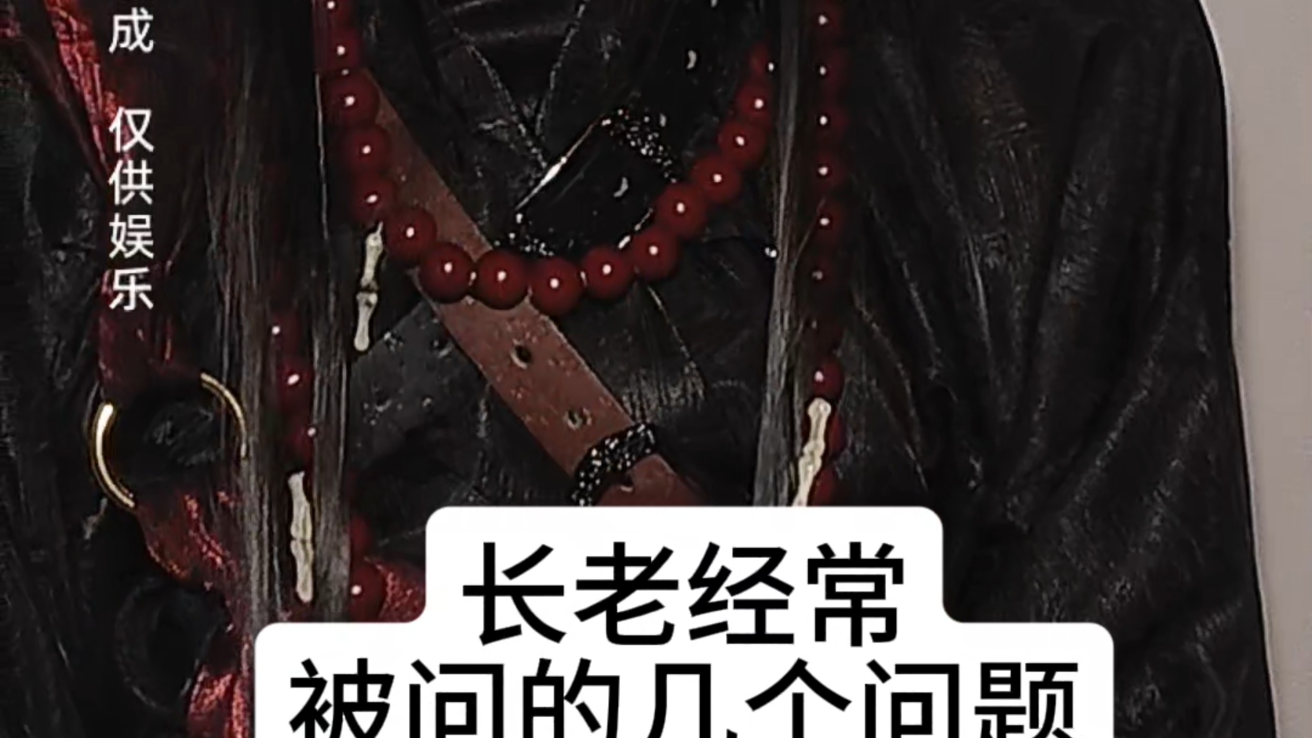 探索lianlao的奥秘与价值-第1张图片