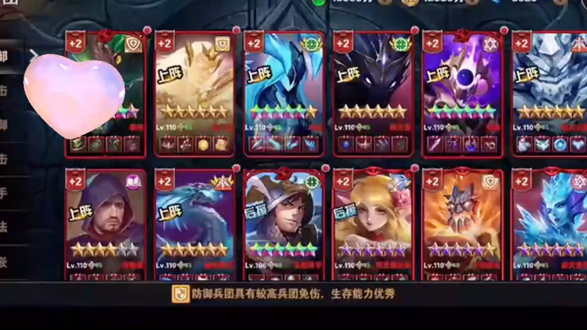 英雄无敌:战争纪元英雄无敌，战争纪元-第1张图片