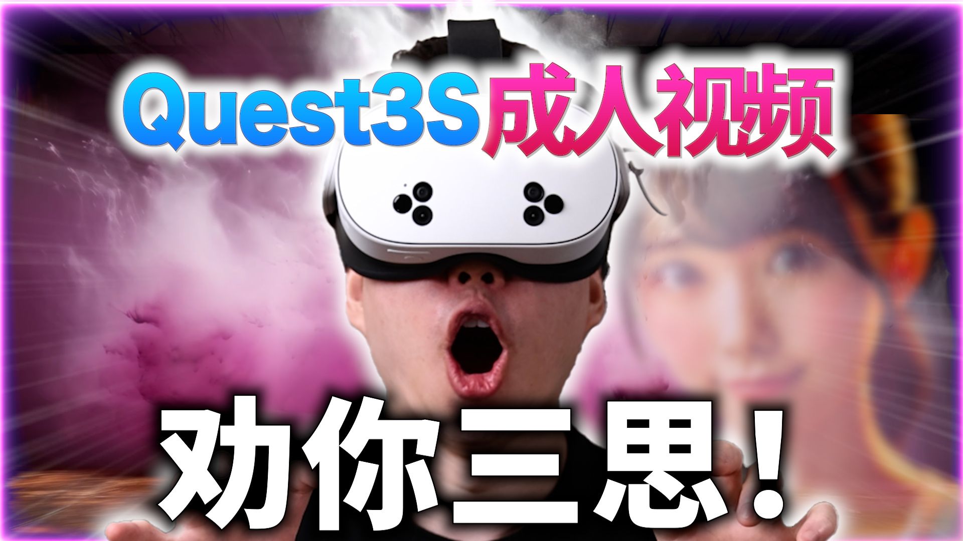 免费在线观看视频的便捷体验-第2张图片